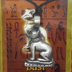 CAE045 / Chat Egyptien