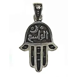 pendentif en argent de la main de Fatma porte bonheur .-bijouxbijoux.ch